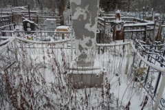 Безымянное