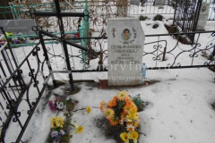 Семьянинова-Иванова Нина Ивановна