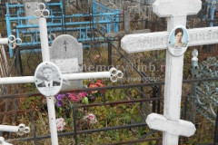 Грицко Александра Петровна