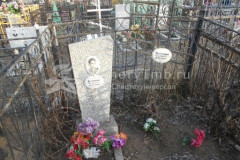 Дегтярева Мария Яковлевна