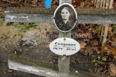 Сенкевич Анна Ануфриевна