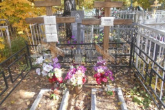Бурова Антонина Ивановна