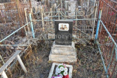 Попова Евдокия Александровна