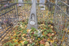 Акимушкина Лидия Николаевна