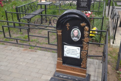 Фальков Владимир Иванович