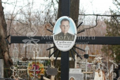 Гудков Михаил Дмитриевич