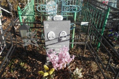 Хрычкин Борис Егорович