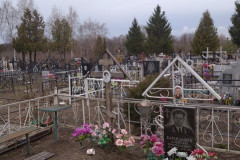 Карандашева