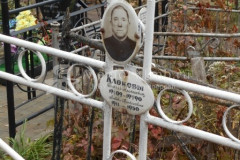 Клокова Любовь Алексеевна