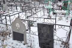 Карпухина Александра Александровна