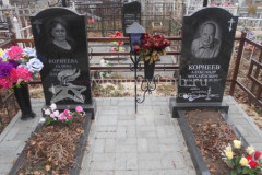 Корнеев Александр Михайлович