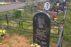 Дудка Владимир Павлович