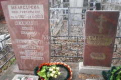 Мелисаров Сергей