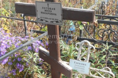 Карасёва Александра Гавриловна