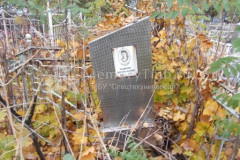 Кудинова Анастасия Захаровна