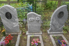 Суслина Евгения Васильевна