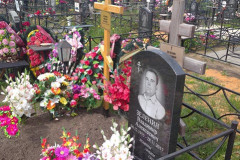 Зеленина Зинаида Ивановна