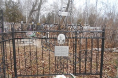 Козадаева Василиса Алексеевна