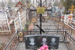 Матыцина Евгения Николаевна