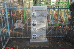 Чернышова Мария Яковлева