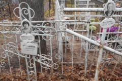 Васильев