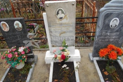 Севастьянова