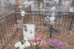 Лобова Клавдия Трофимовна
