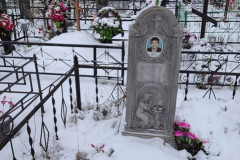 Дерр Александр Вильгельмович