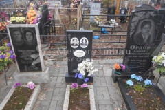 Орлов Алексей Александрович