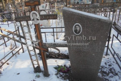 Инвия Андрей Ильич