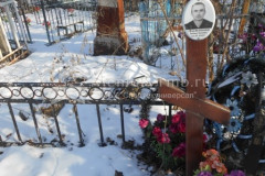 Лимонов Владимир Николаевич