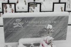 Гаврилова Лукерия Ивановна