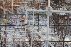 Заварин