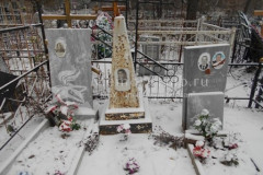 Погребниченко Михаил Фёдорович