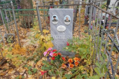 Жарковы