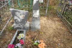 Чернышов Вячеслав Алексеевич