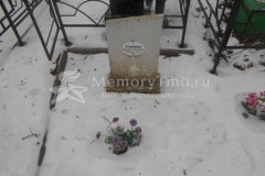 Серкин Василий Алексеевич