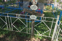 Кузнецов Анатолий Семенович