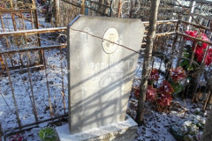 Рязанов Владимир Иванович