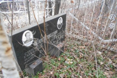 Струков Евгений Викторович