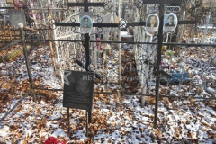 Гололобова Евдокия Николаевна