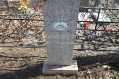 Попов Борис Петрович