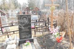 Данкова Елизавета Степановна