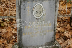 Иванова-Никольская Нина Александровна