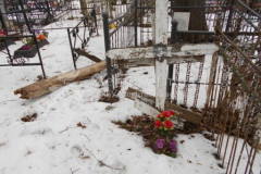 Безымянная