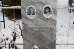 Чиликина Лия Яковлевна