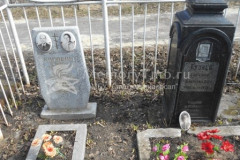 Кулаева Прасковья Степановна