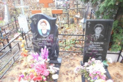 Малышкин Валерий Михайлович