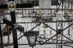 Милютина Мария Васильевна