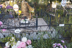 Тепцов Александр Григорьевич